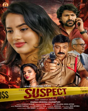 the suspect 2025 poster