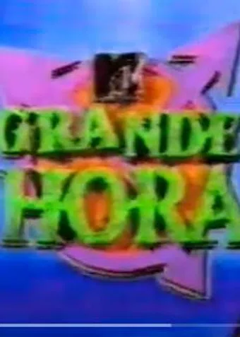 grande hora mtv 1994 poster