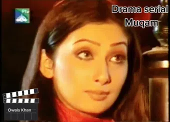 muqam 2002 poster