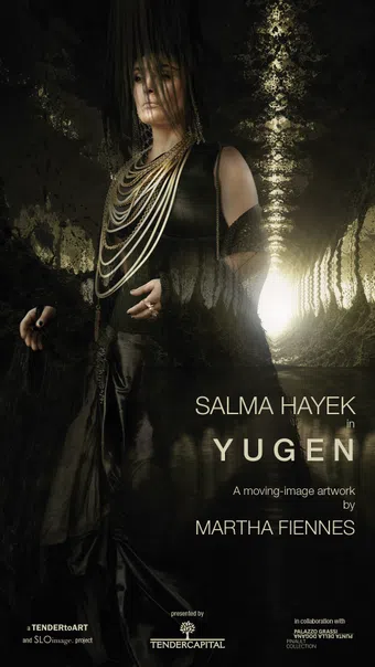 yugen 2018 poster