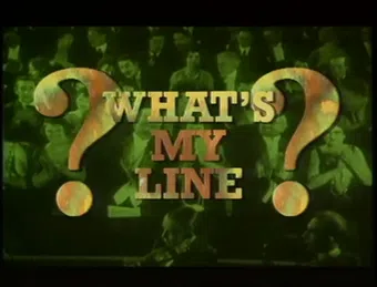 what's my line? 1994 poster