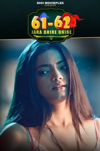 jara dhire dhire 2023 poster