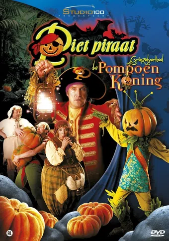piet piraat: voorleesverhalen uit de griezelgrot 2008 poster