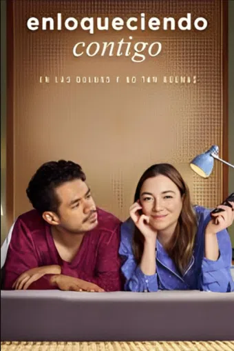 enloqueciendo contigo 2025 poster