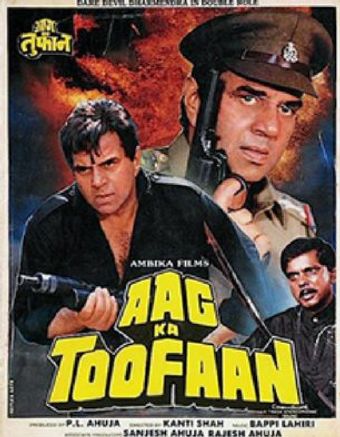 aag ka toofaan 1993 poster