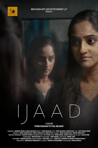 ijaad 2021 poster