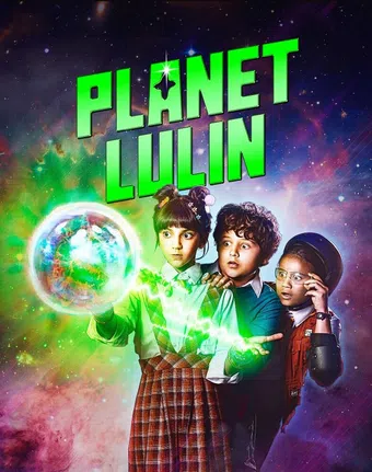 planet lulin 2024 poster