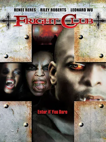 fright club 2006 poster