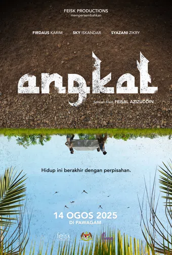 angkat 2025 poster