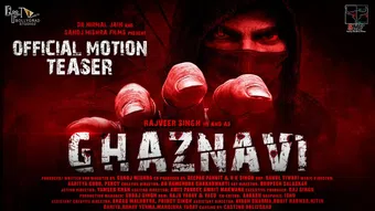 ghaznavi 2023 poster