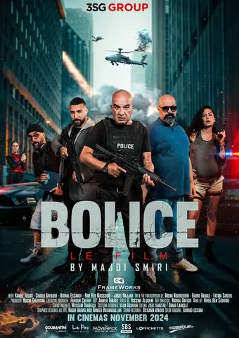 bolice 2024 poster