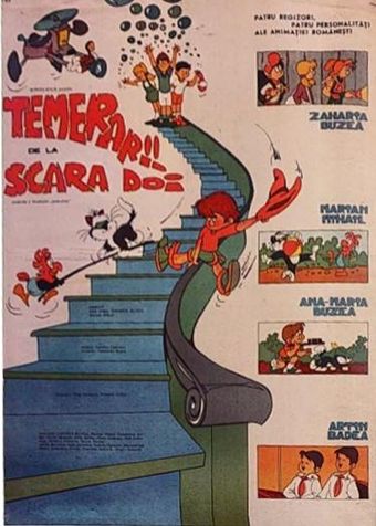 temerarii de la scara doi 1988 poster