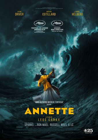 annette 2021 poster