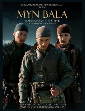 zhauzhürek myng bala 2012 poster