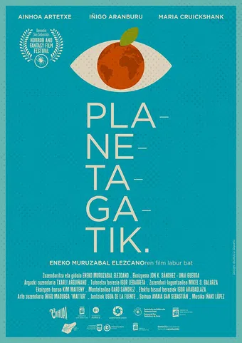 planetagatik 2024 poster