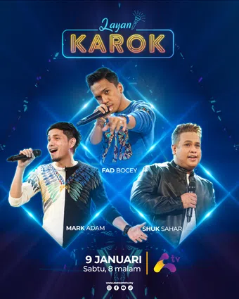 layan karok 2021 poster