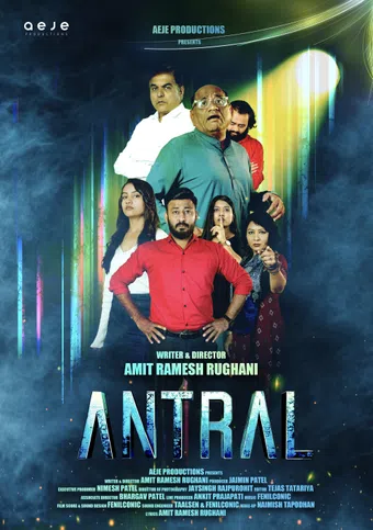 antral 2025 poster