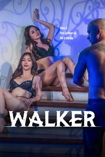 walker 2025 poster