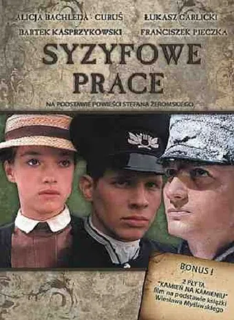 syzyfowe prace 2000 poster