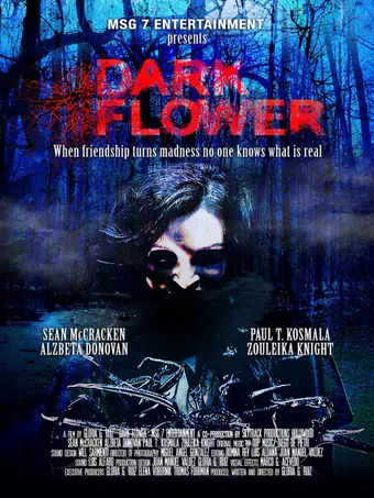 dark flower 2011 poster