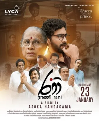 rani 2025 poster