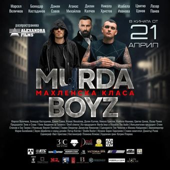 murda boyz - mahlenska klasa 2023 poster