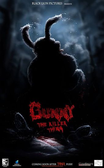 bunny the killer thing 2015 poster