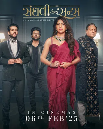 sanghavi and sons 2025 poster