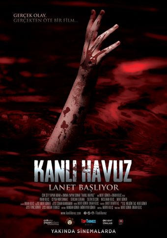 kanli havuz: lanet basliyor 2025 poster