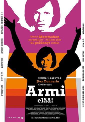 armi elää! 2015 poster