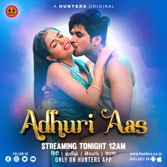 adhuri aas 2023 poster