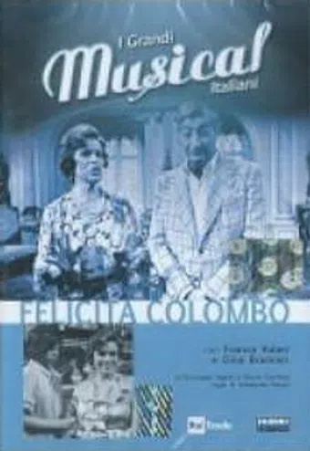 felicita colombo 1968 poster