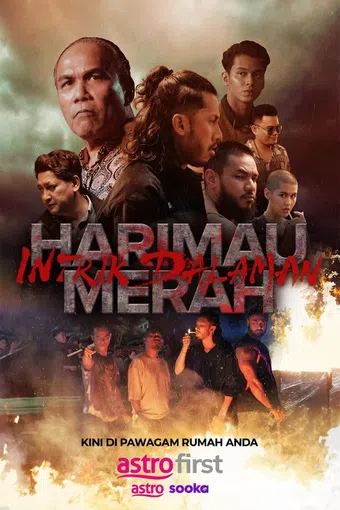 harimau merah: intrik dalaman 2025 poster