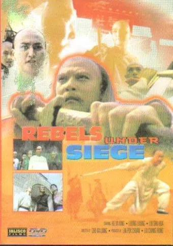rebels under siege 2000 poster