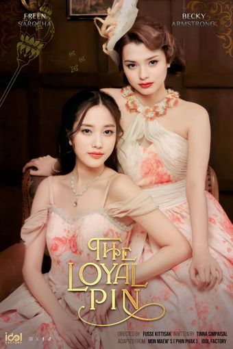 the loyal pin 2024 poster