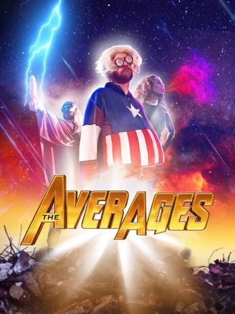 the averages 2023 poster