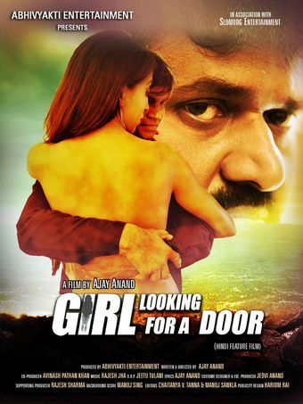 girl looking for a door 2020 poster