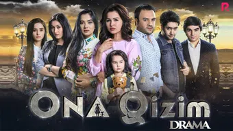 ona qizim 2017 poster