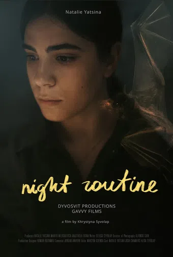 night routine poster