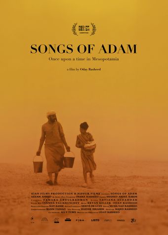 songs of adam 2024 poster