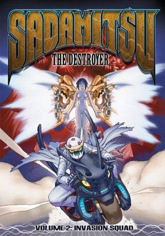 sadamitsu the destroyer 2001 poster