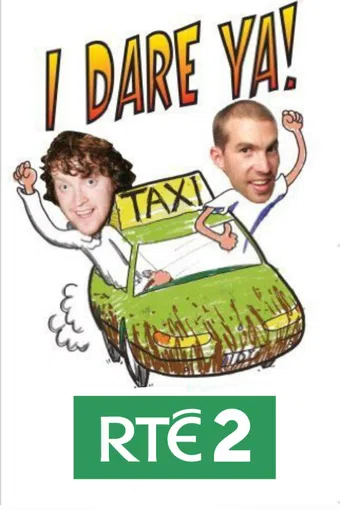 i dare ya! 2007 poster