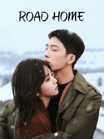 road to home 2023 poster