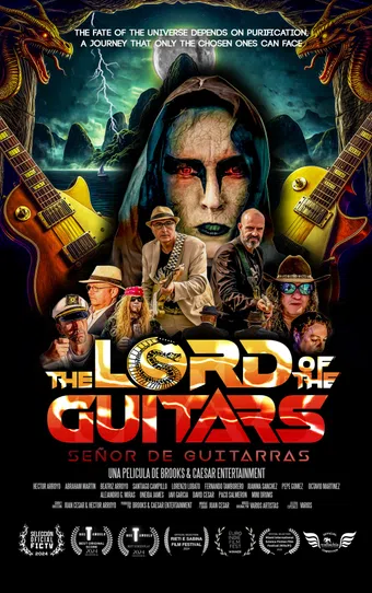 the lord of the guitars 2025 poster