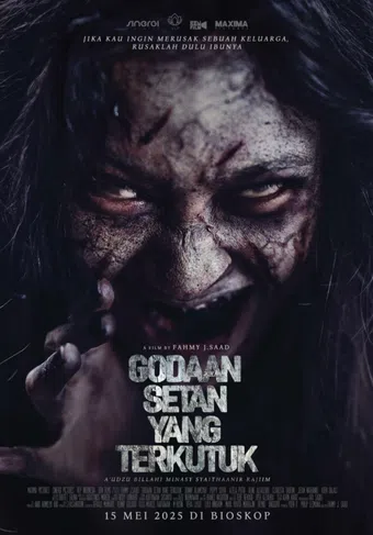 godaan setan yang terkutuk 2025 poster