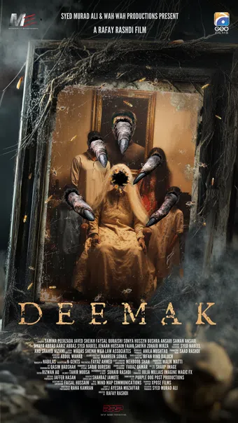 deemak 2025 poster