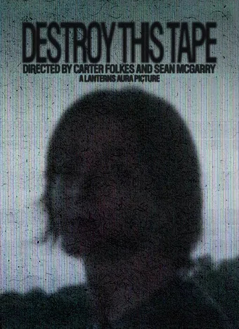 destroy this tape 2025 poster