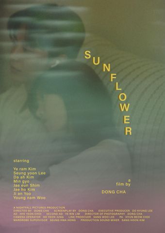 sunflower 2024 poster