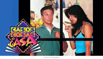 casos y cosas de casa 1998 poster