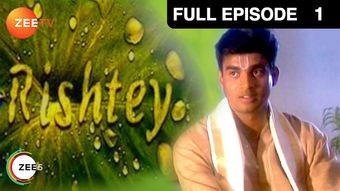 rishtey 1998 poster